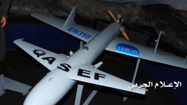 الحوثيون يهاجمون مطار أبها من جديد
