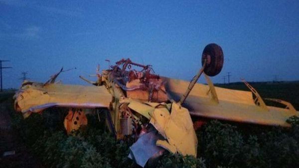 تركيا: مقتل 7 عناصر أمن جرّاء تحطم طائرة استطلاع