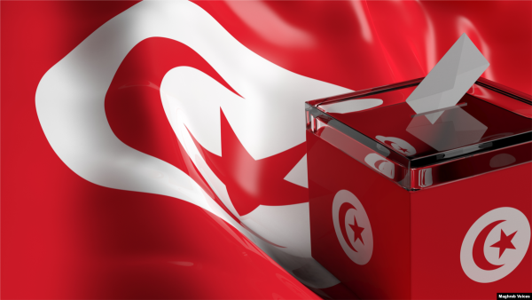 تونس