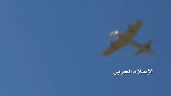 طائرات حوثية مسيرة تهاجم مجددا مطار جازان السعودي