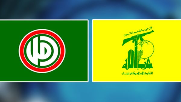 أمر قضائي في لبنان بتوقيف مخرج هاجم حزب الله و"أمل"