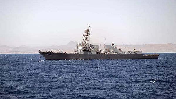 فنزويلا تندّد بدخول مدمرة أمريكية المنطقة المتاخمة لمياهها الإقليمية