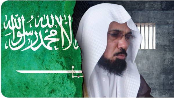 سلمان العوده