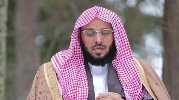 عائض القرني