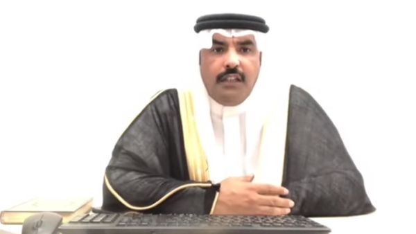 الشيخ عبد الله بن عريج المري