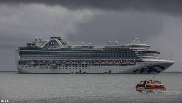 تتبع السفينة لخطوط برنسيس كروز المحدودة بكاليفورنيا