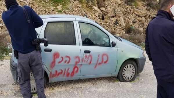 مستوطنون يعطبون إطارات مركبات فلسطينية شمالي الضفة
