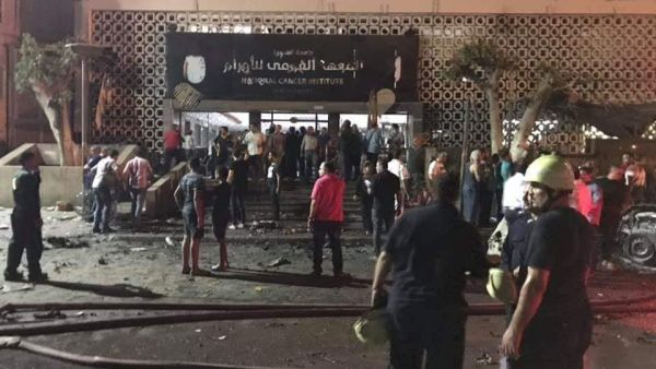 17 قتيلا و 32 مصابا في انفجار امام معهد الأورام بمصر