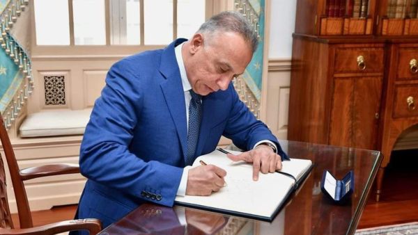 رئيس الوزراء العراقي مصطفى الكاظمي