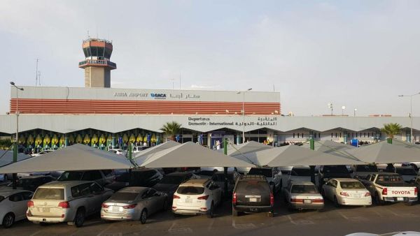 هجوم حوثي على مطار أبها الدولي السعودي