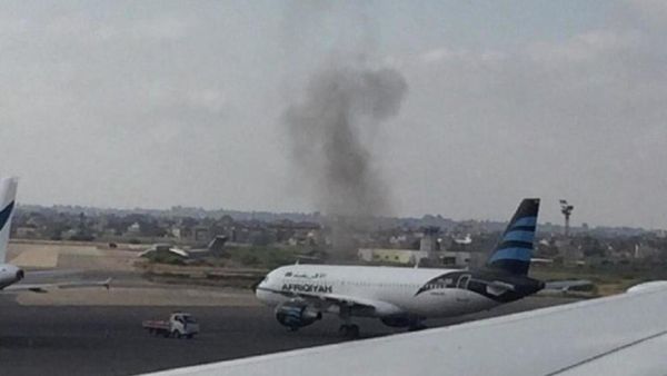  مطار معيتيقة الليبي