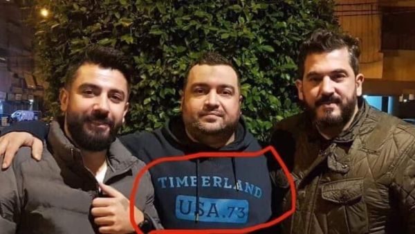 جدل بعد ظهور نجل نصر الله بقميص أمريكي