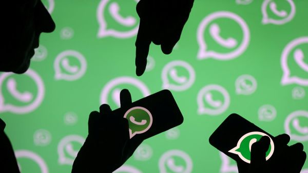 برنامج واتساب