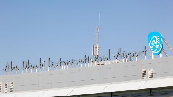مطار أبوظبي الدولي
