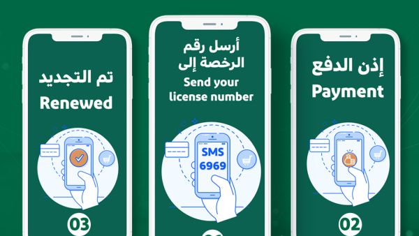 Auto Renenwal Over 44,000 licences auto renewed in Dubai in the first 5 months of 2020