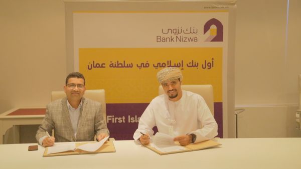 BANK NIZWA AND DANUBE HOME BRING EXCLUSIVE  OFFERS TO HOME OWNERS