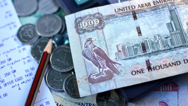 سددت أبوظبي في أبريل (نيسان) الماضي 1.5 مليار دولار قيمة سندات لأجل عشر سنوات