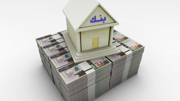 قطاع البنوك قد يستقر رغم كورونا