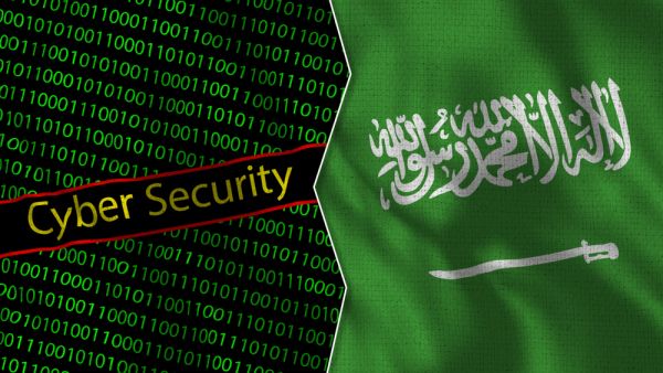 السعودية تنفق مليارا دولار  على الأمن السيبراني