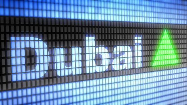 سوق دبي المالي 