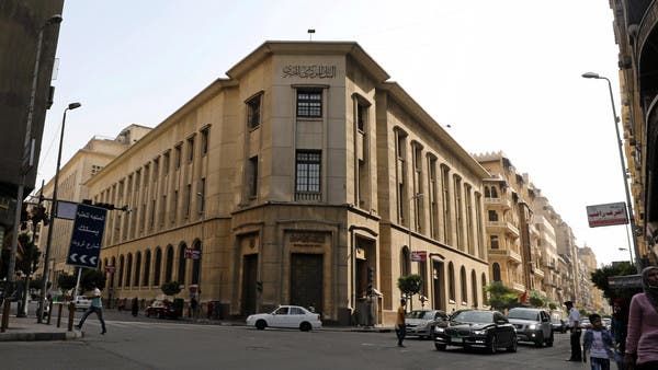 مصر قد تبقي سعر الفائدة  بلا تغيير في اجتماع {المركزي} الخميس