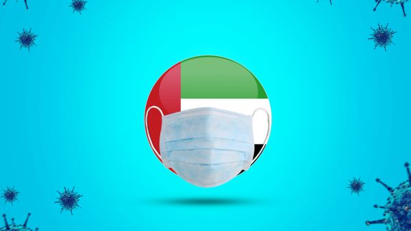 كان مصرف الإمارات المركزي قد أعلن يوم 14 مارس (آذار) الحالي، عن خطة دعم اقتصادي شاملة بقيمة 100 مليار درهم (27 مليار دولار) لاحتواء تداعيات فيروس كورونا الذي أصاب 85 شخصاً حتى الآن في البلاد