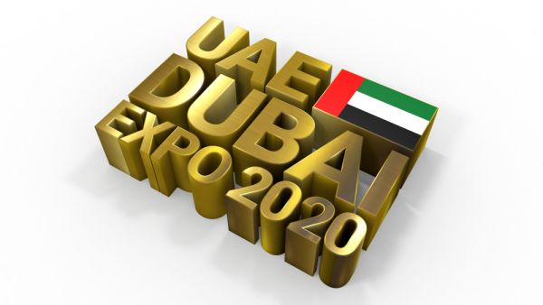 يتيح إكسبو 2020 دبي فرصة فريدة للناس في دولة الإمارات ليزوروا برفقة أسرهم وأصدقائهم موقع إكسبو