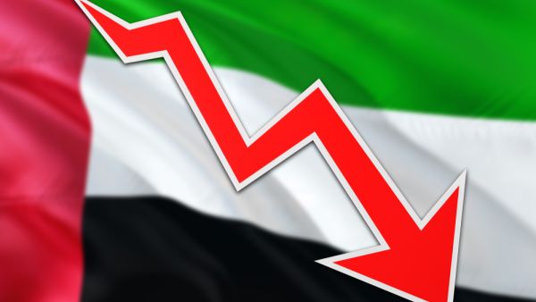 انخفاض التضخم السنوي جاء نتيجة لانخفاض أسعار مجموعة النقل بنسبة 5.8%