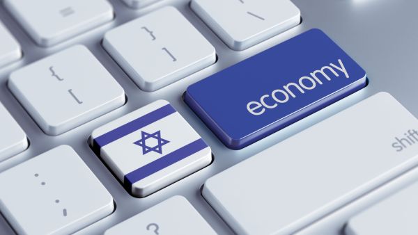 اقتصاد إسرائيل يسجل انكماش بـ 4.‏2 % في 2020