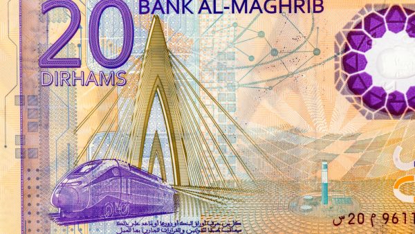 المغرب قطع خطوات كبيرة في تعزيز مرونة اقتصاده في السنوات الأخيرة
