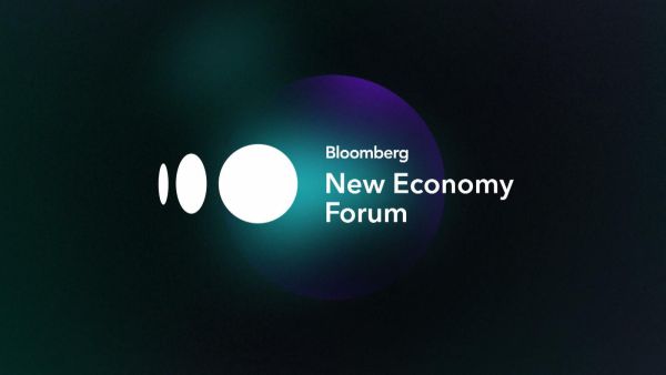 منتدى الاقتصاد الجديد