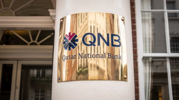 أرباح QNB تنخفض بـ 13% في النصف الأول إلى 6.4 مليار ريال