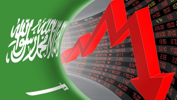 شهدت السوق فترة تداول جديدة "التداول على سعر الإغلاق"، تأتي تلك الفترة الجديدة لمواكبة الممارسات العالمية