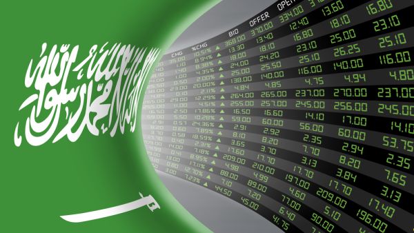 جاء ترتيب أكبر 20 بورصة حول العالم من حيث القيمة السوقية بنهاية كانون الأول (ديسمبر) الماضي
