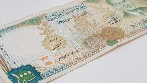 الليرة السورية