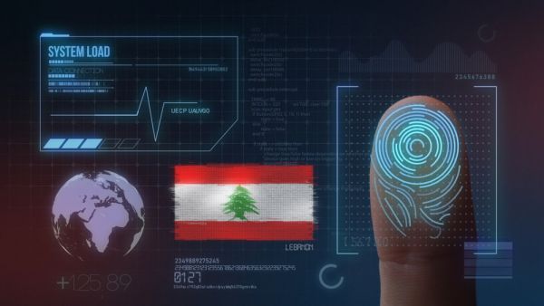 مصالح لبنان العليا تكمن في تنمية مواهب تقنية المعلومات والاتصالات