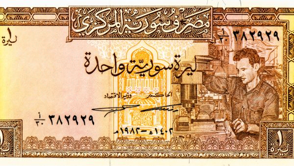 الحرب تكبد الاقتصاد السوري خسائر هائلة خلال عشر سنوات 