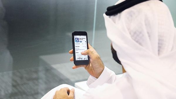  التطبيق يحظي بإقبال واسع بجميع أنحاء العالم