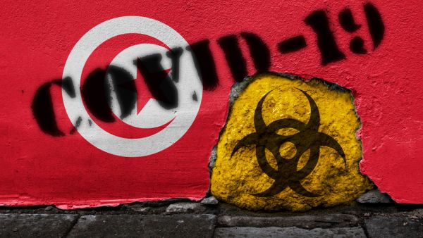صندوق النقد يعتزم بدء التمويل الجديد لتونس في النصف الثاني من العام الحالي 