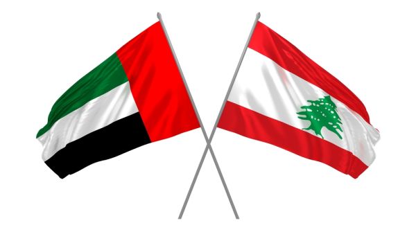 لبنان لن ينسي دور الإمارات خاصة في مرحلة إعادة الإعمار بعد الحرب الأهلية