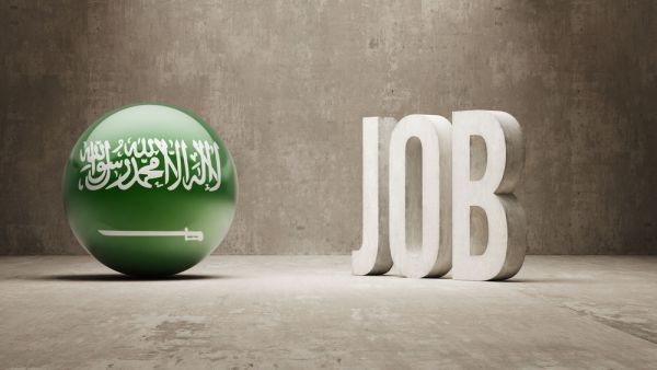 السعودية تضع اجراءات جديدة لدعم الباحثين عن فرص العمل