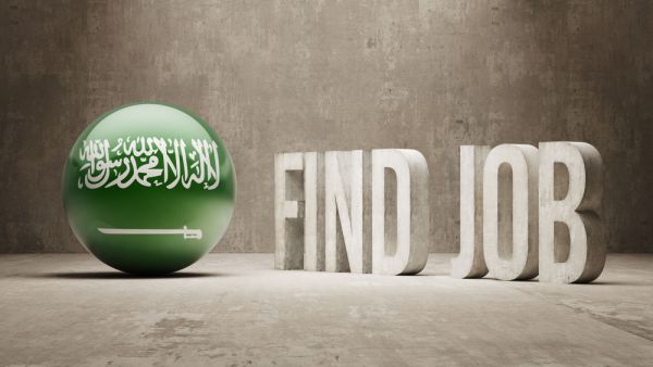 زيادة المشاركة الاقتصادية بين السعوديات إلى  23.2% مقارنة بنسبة 20.5% في العام السابق