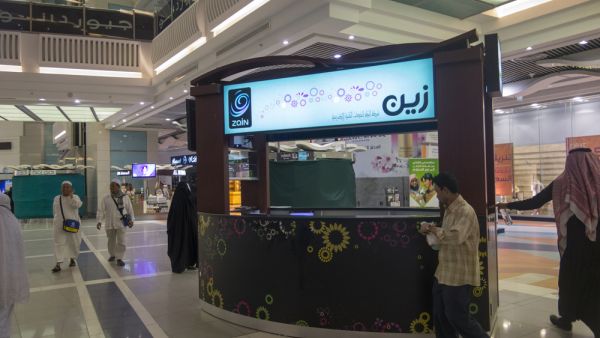 “زين السعودية” أوّل مشّغل للاتصالات في العالم يوفّر خاصية دمج تردّدات الجيل الخامس