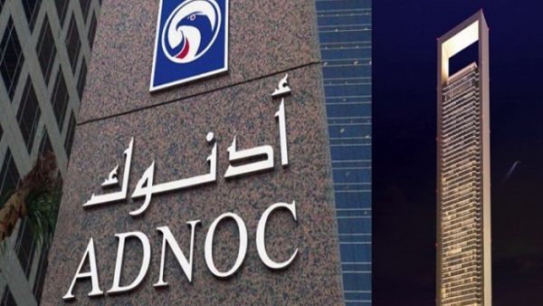 أبوظبي ترسي استكشاف منطقة بحرية على تحالف إيطالي ـ تايلاندي