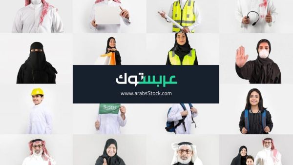 إطلاق موقع “عربستوك Arabsstock”مع مكتبة تحوي آلاف الصور والفيديوهات الحصرية