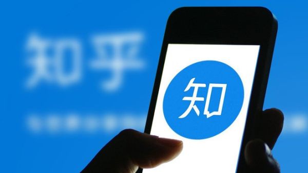 شركات الإنترنت الصينية تحقق عائدات تصل إلى 48 مليار دولار في 4 أشهر