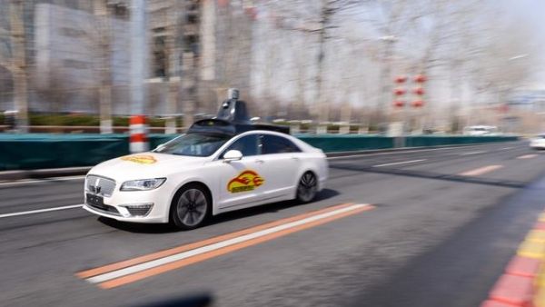  إبلاغ السائق بالمعلومات الخاصة بالطقس تأتي دائما في المرتبة الثانية بعد اعتبارات السلامة، ولكن في حالة توصيل معلومات تتطلب من السائق الإجابة بـ”نعم” أو “لا”