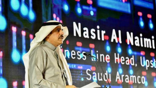 شركات سعودية تدشن حاسوباً لمعالجة أضخم مجموعة بيانات جيوفيزيائية في العالم
