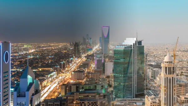 السعودية