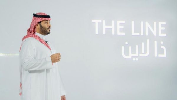 مشروع ذا لاين